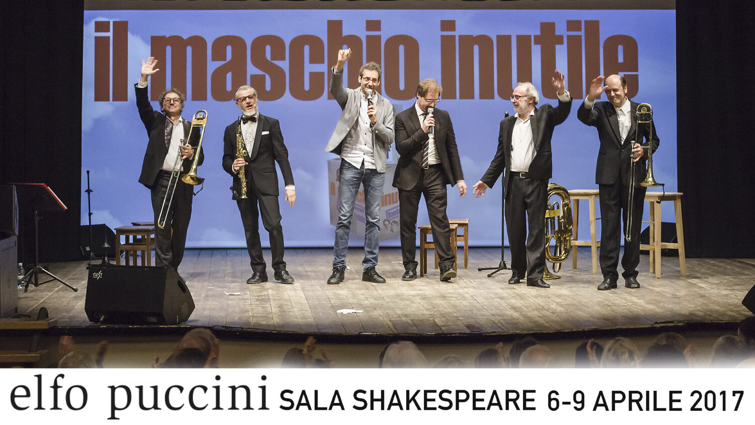 MaschioInutile Milano2017