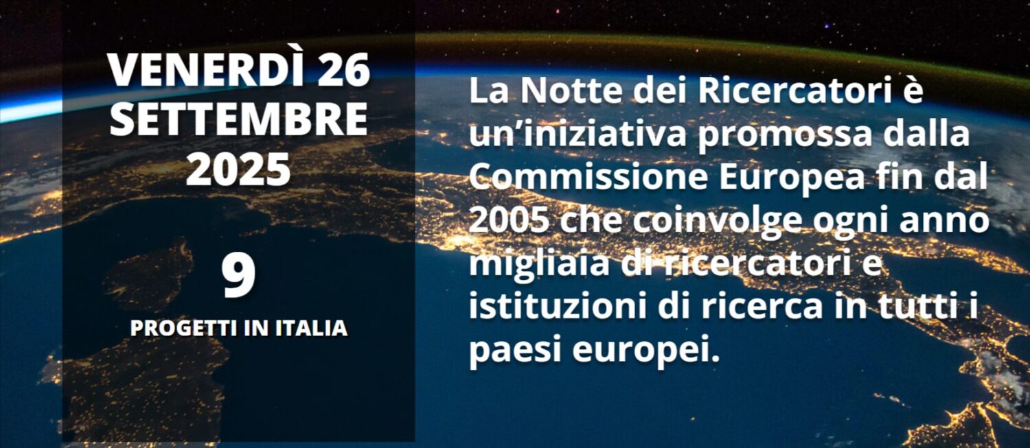 notte dei ricercatori 2025