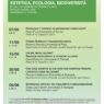 Estetica, ecologia, biodiversità: al via a Firenze il 6°ciclo di seminari interdisciplinari